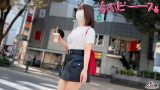 Shiroutoclover 0662 jacket
