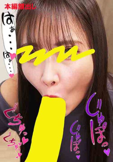 Flower 0488 jacket