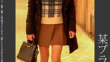 Shinkirou 0231 jacket