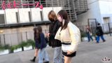 Shiroutoclover 0691 jacket