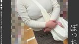 Shinkirou 0239 jacket