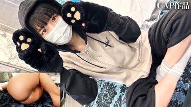 Kurofune2 0630 jacket